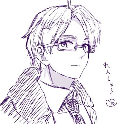 sonakotoaru18's profile picture. 右ｲｳﾞｧ垢 ｱﾙｲｳﾞｧが好き 𝕤𝕒𝕞𝕓𝕒