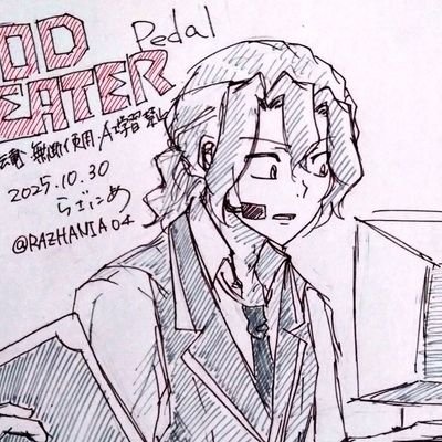 RAZHANIA04's profile picture. 筋肉量は心の余裕と信じています