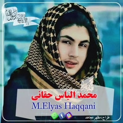 MhmdHqany79837's profile picture. عشق ما فقد جهاد است شعار ما جهاد است؟