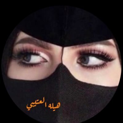 Hila5432's profile picture. ……..