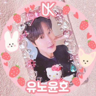 cox3_52's profile picture. Purple Lineでユノ堕ちした女 𝟕𝟏𝟕𝟗,𝐈𝐍𝐅𝐉,𝐥𝐞𝐟𝐭𝐲ꗯ̤̮