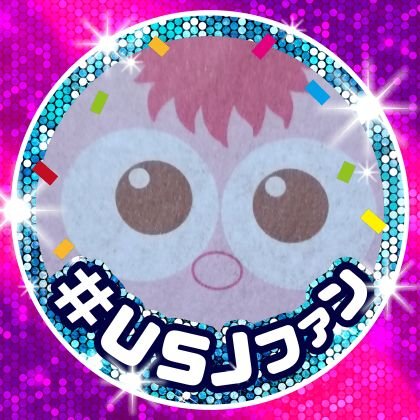 Face_of_Joy's profile picture. 「笑顔の写真」と「笑顔になれる写真」を求める旅人です。
相互フォローでない鍵垢は不定期に整理いたします。
リアルでお会いしたときは旧垢の名前で呼んでいただいても構いません。