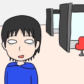 pachiyamemasu's profile picture. 10年以上のパチンカス。パチンコ卒業して競艇に転向するも、パチンコ以上に負けて、ギャンブル引退を決意しました。好きに呟きます。 適当に絡んでもらえると励みになります。よろしくお願いします。MAX借金260万。現在完済済み。 #無言フォロー お気軽にどーぞ！ #パチンコ依存症 #競艇 #ボートレース #中毒