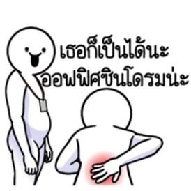 N8216WD's profile picture. WD're AppleOfMyEye || 💚 || หน้าที่ของฉันคือ..หยุดพยายามเป็นคนที่สำคัญ || ฉันจะมีความสุขให้มากกว่าเธอ || ก็เหลือแค่ลืมเท่านั้น || สุดท้ายฉันก็อยู่ได้แล้ว