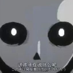 scorc09527's profile picture. 