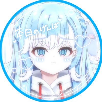 F19049Nw's profile picture. 男性リスナー 最推し決められない人☄/🌸/🖋/🏴‍☠️/🎹✨/🌙/☔/🪼☁/☔🐬/🌟🚀/🎀🐾/🎲/☔/🪶 自分の出来ることで皆さんの推し活をもっと盛り上げてあげたい🥺