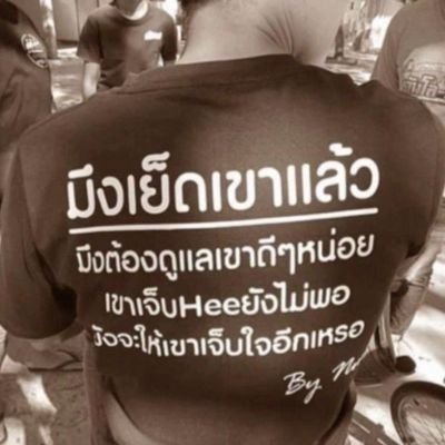 win2087656's profile picture. 