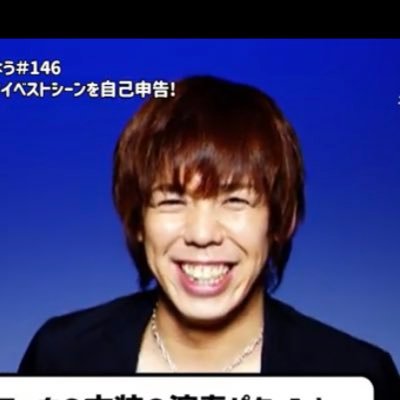 hakut__0509's profile picture. 22歳。お笑い芸人目指してるフリー芸人（無所属）