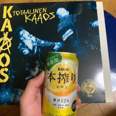 kaaos_sei's profile picture. @yu_ki_ExWHYZ