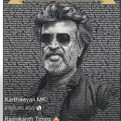 johnmahesh2426's profile picture. 𝗦𝘂𝗽𝗲𝗿𝘀𝘁𝗮𝗿 𝗥𝗮𝗷𝗻𝗶 𝗳𝗮𝗻