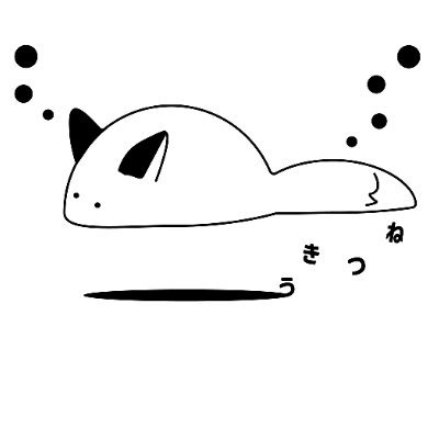 kitsunetsuki_aa's profile picture. 双極性障害(Ⅱ型)×ADHDフリーランスデザイナー
波があっても大丈夫な働き方を模索＆発信。
https://t.co/PJg2kbBHiS