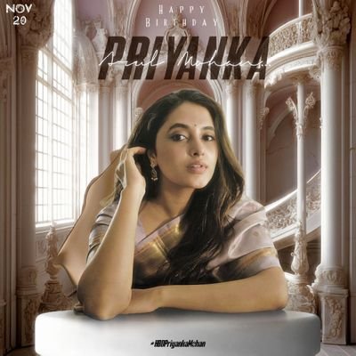 TrendsArulMohan's profile picture. Official Fans Trend Handle Of 
@priyankaamohan ❤️