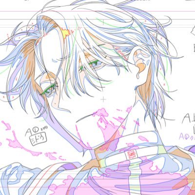 yaoibuse's profile picture. asarui pudding🇨🇦🇨🇦🍁 | @caracierceo ❣️👶👨