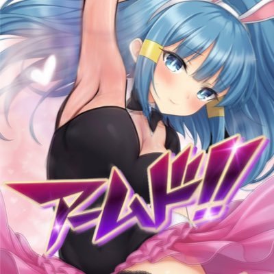 suiren415's profile picture. ポケモン系のイラスト以外は大体こっち https://t.co/D3rH3IVIh7 ディスコード https://t.co/XeoPfbCmRv