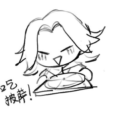 Revenant_1213's profile picture. She/Her 22↑🇨🇳🇺🇸My English is not good. I use a translat）我不会再公开我的约稿，因为某些人诡异的道德标准，如果你想看请保证不会转载不会保存不会二次上传到任何网站，否则我会清理我的粉丝列表。我不接受任何道德绑架，请您滚开😊
🚫DO NOT REPOST🚫