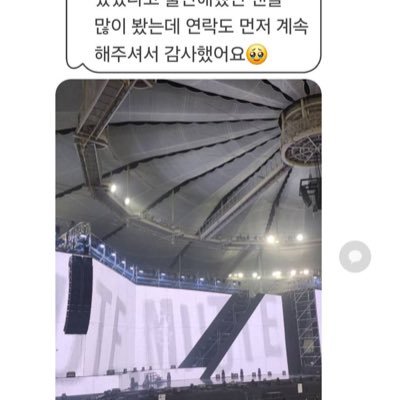 dearcarmenita's profile picture. 