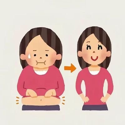 WeightLoss81157's profile picture. 