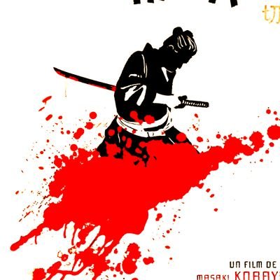 Retro_V_Junkie's profile picture. Film Clips from all Types of Cinema. (NSFW) 🔞

Action, Horror, Psychological, Comedy, Thrillers, Cult, B-Movies, Blockbusters and More 🎬📽️
#PhysicalMedia