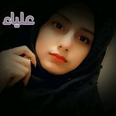 FannieHansson's profile picture. 🔥🔥💓💞💖💗✈️✈️