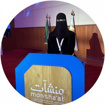 englamar1's profile picture. الإبداع هو عندما يُصبح الذكاء نوعاً من المُتعه. (Computer engineering student) طالبة في جامعة الطائف عضو في @RoboticsEngClub وعضو في @paicTaifUni