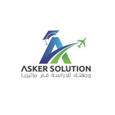 studynmalaysia's profile picture. نساعد الطلاب في إستخراج القبولات من الجامعات/معاهد اللغة الإنجليزية. جميع خدماتنا مجانية 100% للطلاب والطالبات.