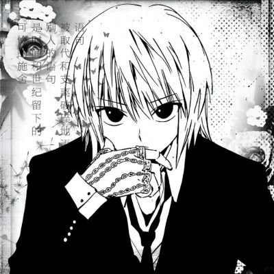 SUUPERex's profile picture. 