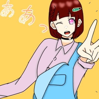 minoyanyade's profile picture. 20⇧ 夢と腐 少女漫画コレクター。今はIdV＆P3,5の沼にいます。 ただ推しを眺めるアカウント 履修済🔙IJL/decn/とうらぶ/fgo/twst/sao/aikatu...etc.