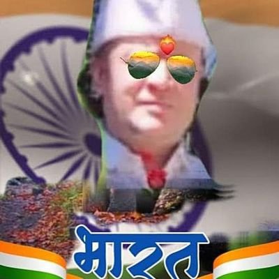 sanjayj51545230's profile picture. आभाराष्ट्रअखंड विश्वकंट्री हिंदुस्तान चौथायुग स्वर्गदर्श जन्म बैकुंठधाम परिवार मित्रगण पवित्र रिश्ता सत्कर्म कुशलता जीवंतभर महोत्सव सुख समृद्धि शुभ जय है आभाजी