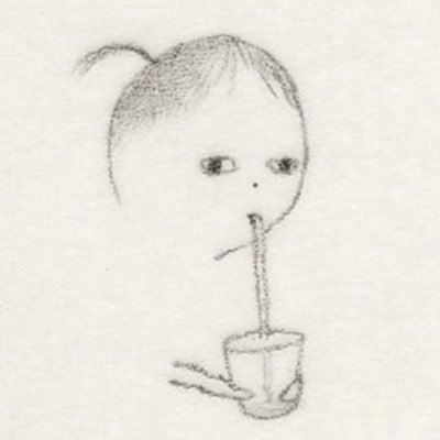 plathtwist's profile picture. probably reading or swimming. or having a journey outside the bounds of ordinary perception. or crying