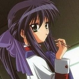 Ushio Profile