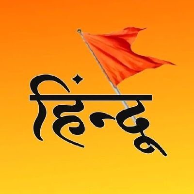 KhushalDiwe11's profile picture. विदर्भ राज्य