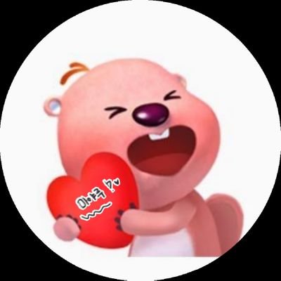 s2__mylove's profile picture. 03line/daeun🩷
2020.11.24~🫶🏻　
#내사랑다은아