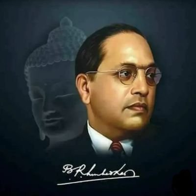Alokkumarbsp1's profile picture. ।। अंबेडकरवादी ।।
                                                                ।। बहुजन समाज पार्टी ।।

@Bspballia0