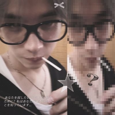 neonaaninaai's profile picture. holaa👋🏻