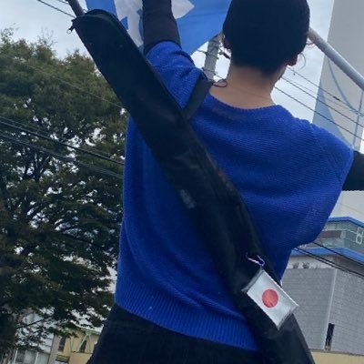 rannori2's profile picture. 2024.4.19より日本保守党党員です🇯🇵党員番号16****🇯🇵ひとりこっそり旗見せ💙保守活💙記録用アカウント🫡✨結党宣言 https://t.co/JLOtZvh5z9