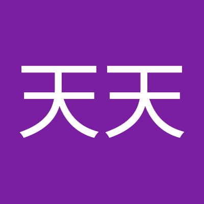 wngtintin367581's profile picture. 