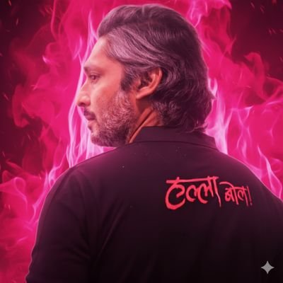 Kashmirhulk's profile picture. Engineer 🧑‍💻/n

Cricket admiring acc.