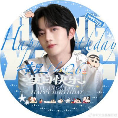 humi12444143's profile picture. 