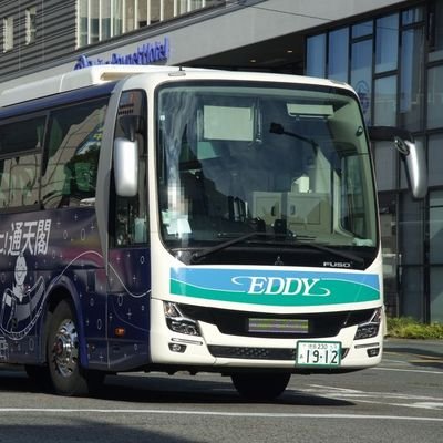 Kesota_N2458's profile picture. 自称　変態ハイウェイバスフォトグラファー

【生息地】徳島県鳴門市のようなところ
【出身地】徳島県鳴門市
 【趣味】鉄道、高速バス、カメラ
 【好きな有名人】長渕剛
 【好きな鉄道会社】JR四国
【好きなバス会社】徳島バス、四国交通

ビール大好き変人です。