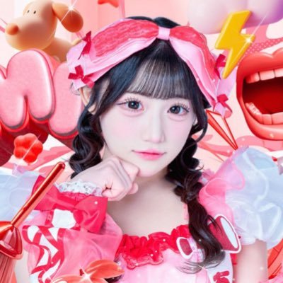MEGAFON_ami's profile picture. MEGAFON @MEGAFON_idol🌩️ ぱわふるレッド担当❤️ほしのあみ🐶🐾チェキタグ▶︎ #あみへの愛編み中 ／ #あみたんきいて #あみたんよしよし