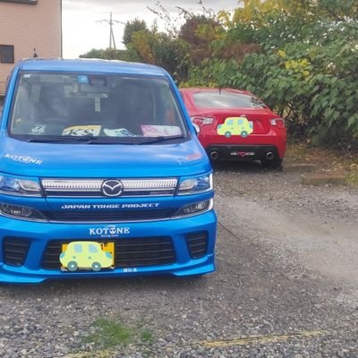 BLxBeFtdIk72246's profile picture. マツダ、フレアとトヨタ86AT前期アプライドA型乗りです。
フレア2018/7新車 
86AT2025/10月中古
福岡ソフトバンクホークス、乃木坂46、ホラー系、しーちゃんのくるまちゃんねる
ATはATの良さがある。
優れるな異なれ