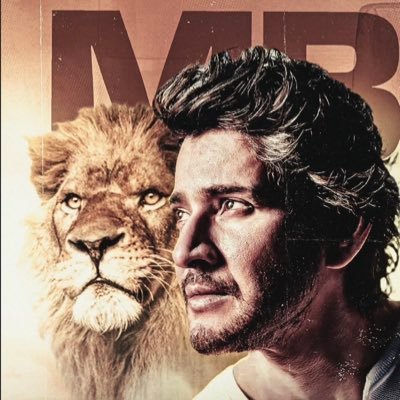 BvrmSSMB's profile picture. Naa heros MB, AA midha trolls vesthe Nen Kuuda vestha,Nachina tweets vestha🤗