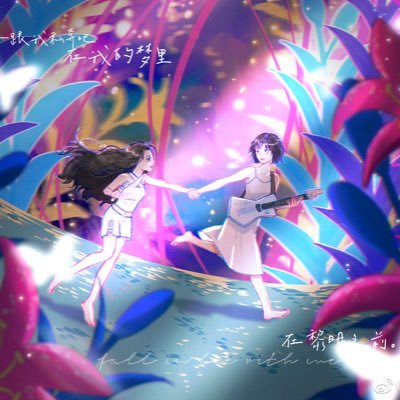 janekaolmsy0330's profile picture. janekao🩵💛lmsy