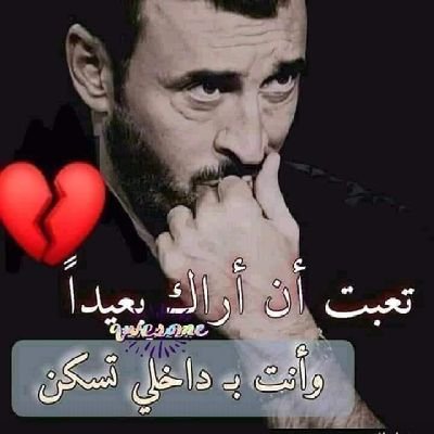 myrllm1880314's profile picture. حَتَّىٰ إِذَا اسْتَيْأَسَ الرُّسُلُ وَظَنُّوا أَنَّهُمْ قَدْ كُذِبُوا جَاءَهُمْ نَصْرُنَا فَنُجِّيَ مَن نَّشَاءُ ۖ وَلَا يُرَدُّ بَأْسُنَا عَنِ الْقَوْمِ