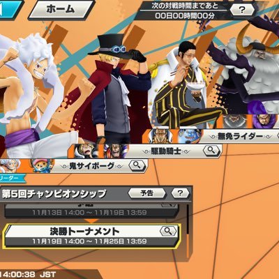 ogata10395881's profile picture. 