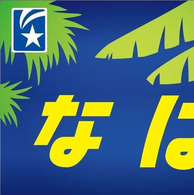 ngo_tmn's profile picture. 