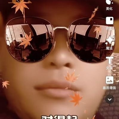 xiu_sun98405's profile picture. 