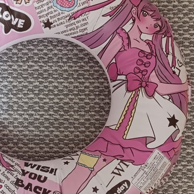 Looner_infla's profile picture. 