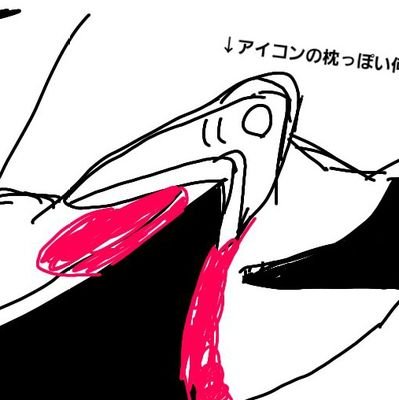 tomato000zzz's profile picture. スポンサー募集中
  @meteor_design10 ReJoWin  XADE所属
（@XadeAlliancejp）