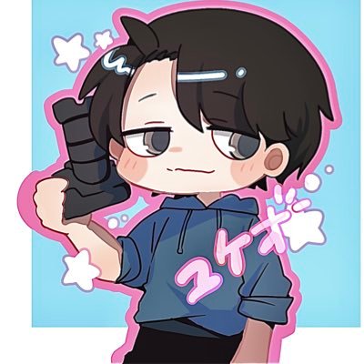 ukeo88's profile picture. スタジオカメラマン歴2年、成り上がり系コスプレカメラマン📷撮影依頼→https://t.co/DDqffmFjxQ 🐏🎤👑💅✨推し、ヲタ垢▶︎@wd_ukeo88、like→ホロライブ.ホヨバ.鳴潮 作例▶︎https://t.co/K9neWJPMbf or ハイライト